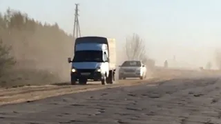 Рязанские активисты обратились в минтранс с просьбой отремонтировать дорогу до села Ижевского