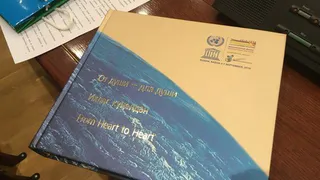 Книжный пиар президента Татарстана