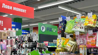 Забежала в Фикс Прайс на минутку, а вышла с корзиной полезностей для своей дачи – делюсь обалденными находками