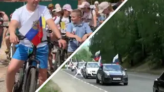 С флагом и ветерком: жители области необычно отметили День России