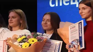 16 жительниц Владимирской области получили награды премии «Женщина в промышленности»