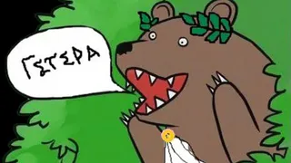 Брянец опозорил бывшую жену на сайтах знакомств и на работе