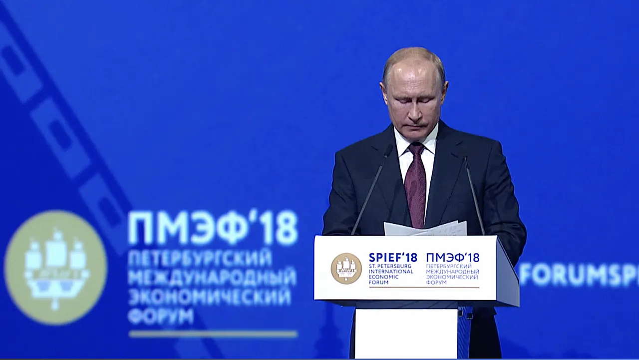 LIVE - "Прямая линия" с Владимиром Путиным