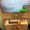 С июня банкоматы начнут работать по новым правилам: снять наличные станет сложнее?