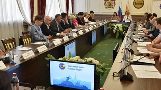 23 мая завершилось формирование нового состава Общественной палаты Рязанской области