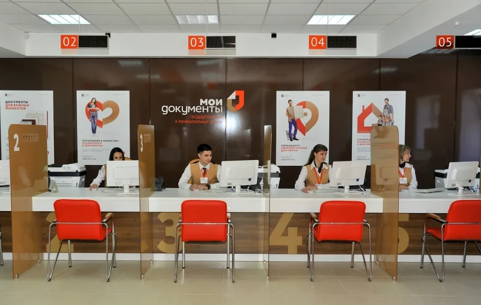 В Нижнекамске появится второй МФЦ?