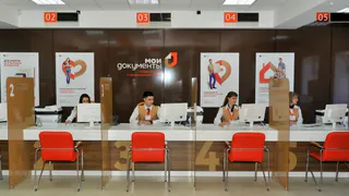 В Нижнекамске появится второй МФЦ?