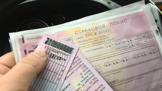 В России начнут выдавать документы на машину нового образца