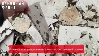 Общественники: мемориал на месте гибели Гагарина рушится, власти бездействуют