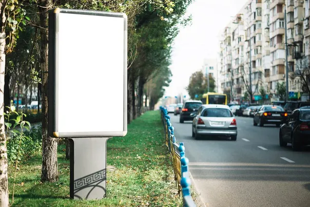 Магнитогорские предприниматели понесут ответственность за визуальный шум в городе