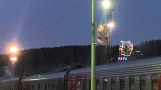 В Ухте отремонтировали железнодорожные пути