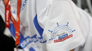 Студент из Владимира вошёл в число лучших молодых педагогов страны