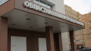 В ОКБ открылось новое отделение сердечно-сосудистой хирургии