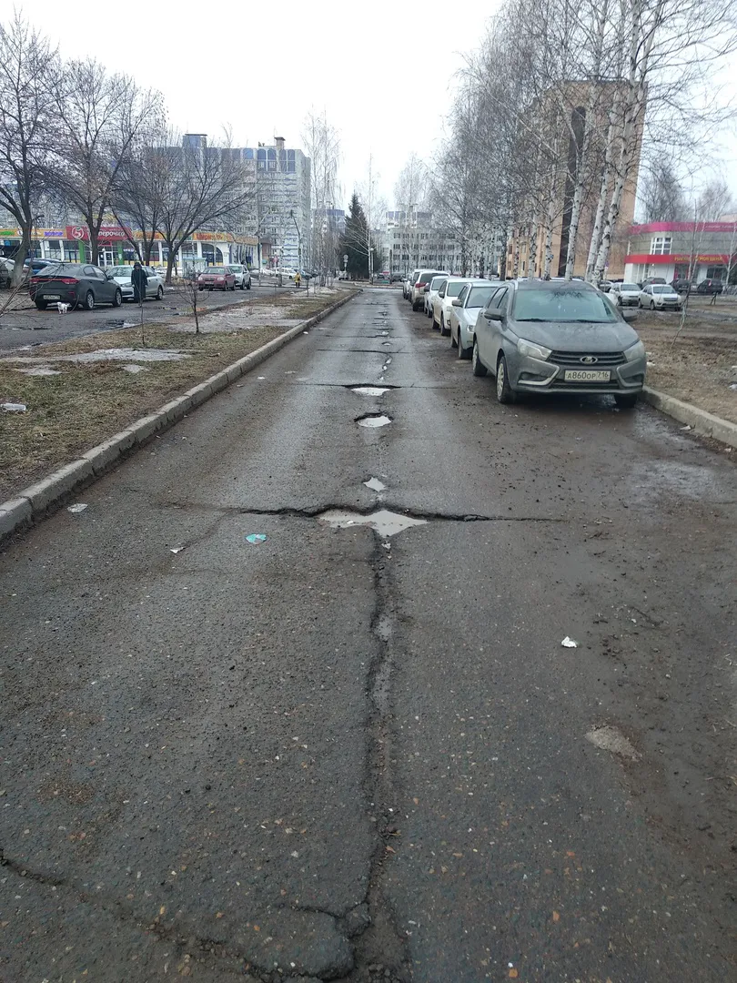 «Сделайте хотя бы ямочный ремонт»