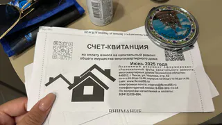 Цены на ЖКХ в СССР: сравнил тогда и сейчас - пересчитал разницу по квитанции и понял, сколько переплачиваю