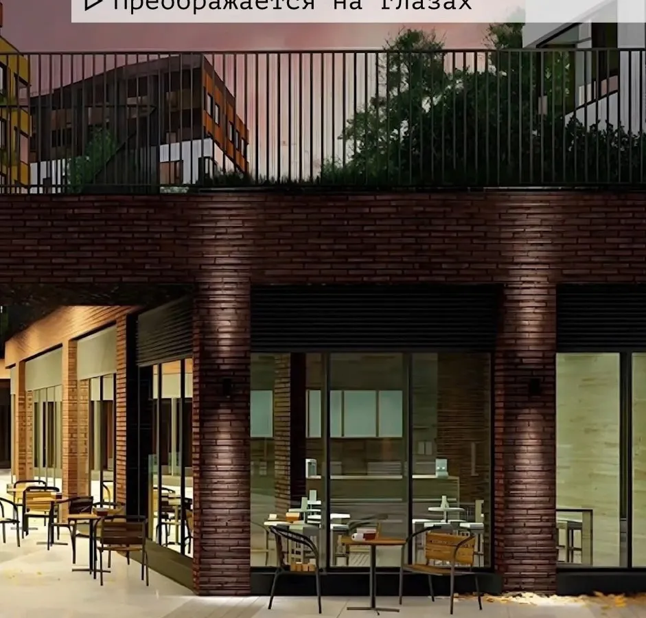 Строительство нового жилого комплекса в Магнитогорске начнется летом: что ждёт горожан?