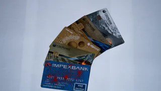 Рязанские бюджетники будут получать выплаты по карте "Мир"