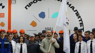 В Пензенской области передали флаг педагогического конкурса регионам