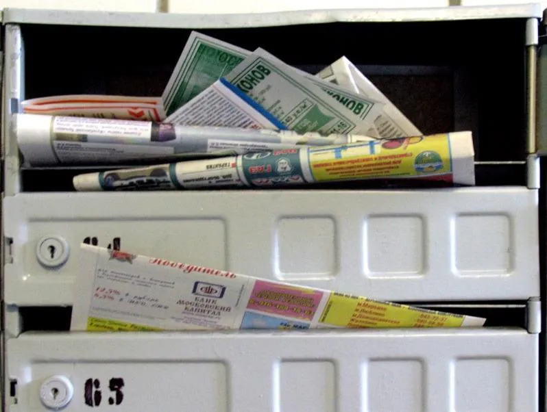 За рекламу в почтовых ящиках будут неслабо штрафовать