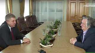 Александр Богомаз сравнил Брянщину с Европой