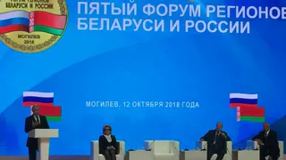 Путин отметил сотрудничество Брянщины с Белоруссией