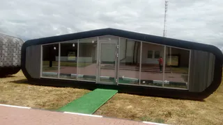 На родине Есенина появились современные домики для туристов