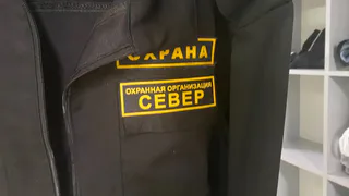 Росгвардия усиливает контроль за частными охранными организациями в Коми