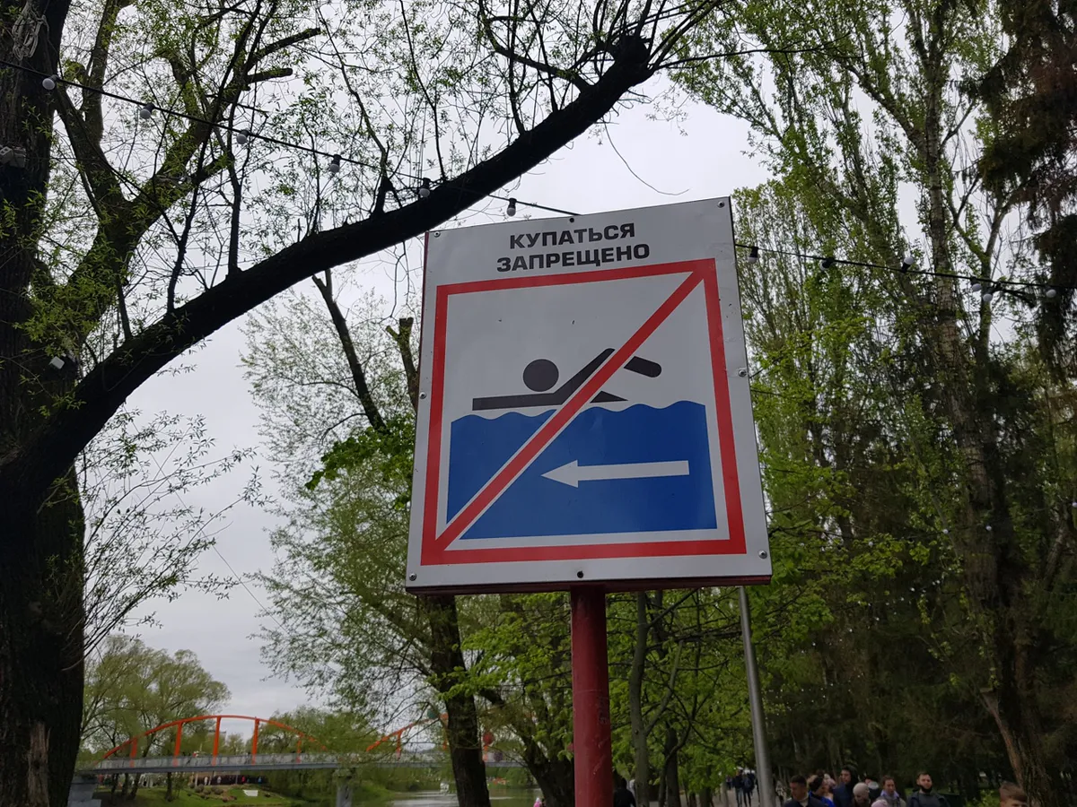 В МЧС по Республике Татарстан подвели печальные итоги купального сезона