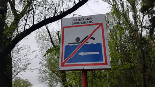 В МЧС по Республике Татарстан подвели печальные итоги купального сезона