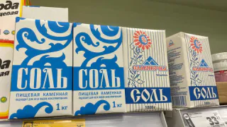 Не соль, а химическая смесь: Роскачество выявило 5 брендов поваренной соли, которые теперь внесены в черный список