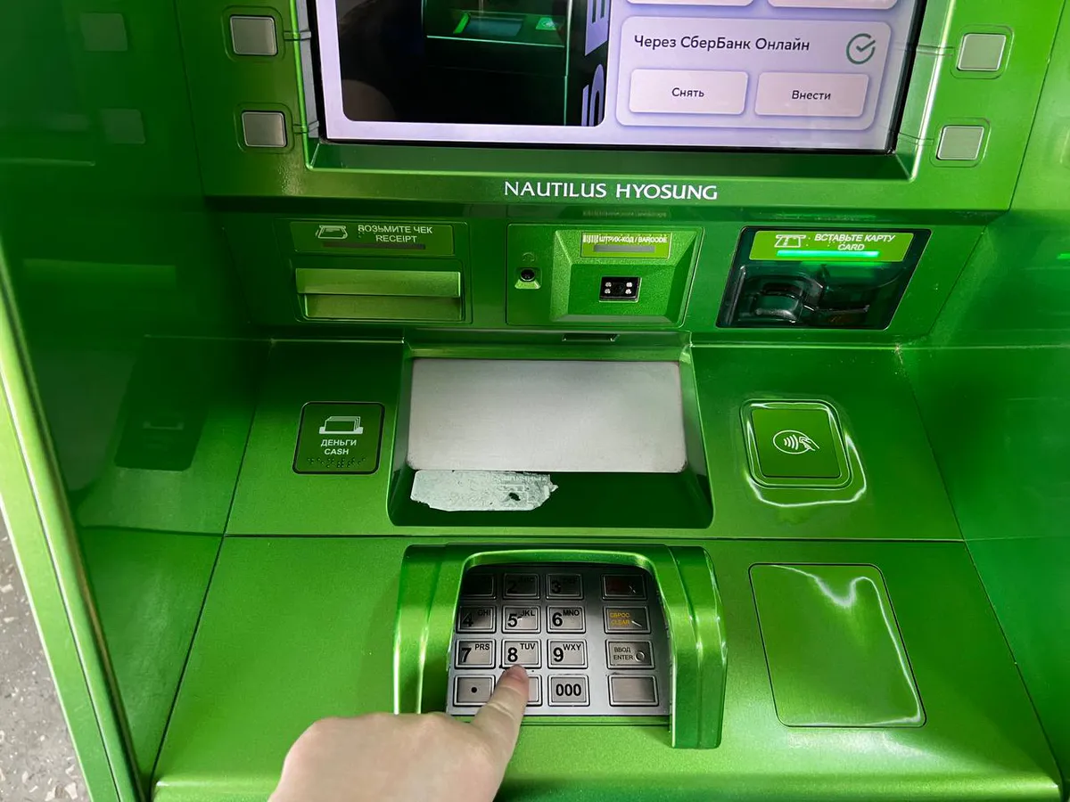 Банки предупредили о новых лимитах на снятие наличных в банкоматах - что важно знать