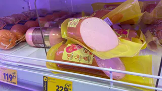 Если увидите в составе колбасы эти 2 слова, положите ее на место - не давайте такую даже бродячим котам