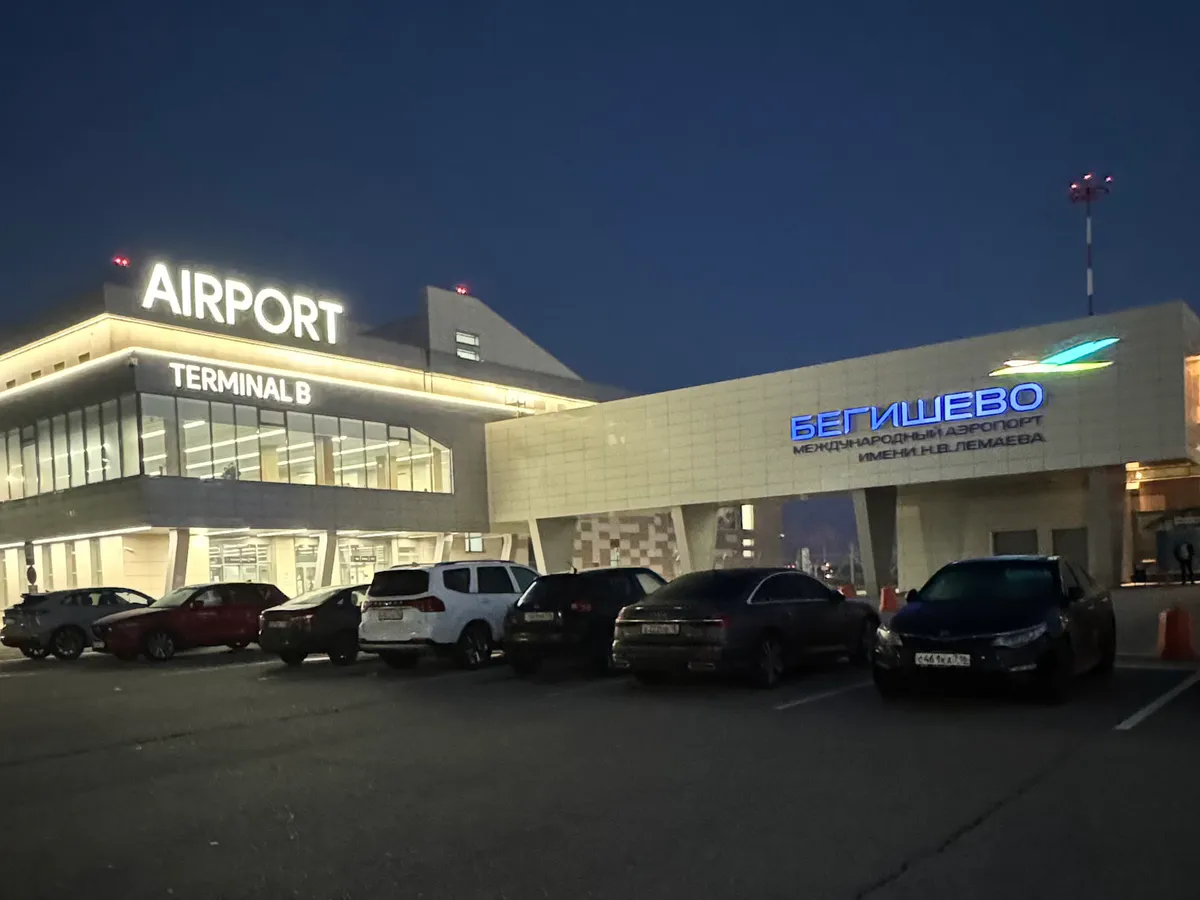 Взлётно-посадочную полосу в Бегишево реконструируют