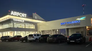 Взлётно-посадочную полосу в Бегишево реконструируют