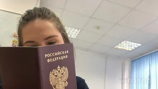 СМИ: в МВД предложили изменить закон о паспорте