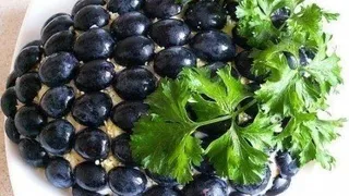 Салат с курицей "Гроздь винограда"