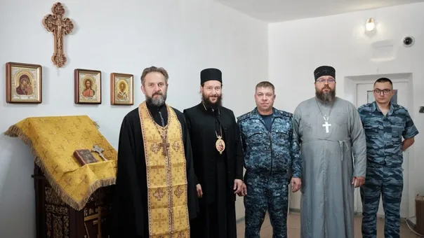 В Магнитогорском СИЗО-2 открылась молельная комната: шаг к духовному возрождению