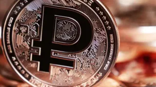 Как внедрение цифрового рубля отразится на банковских вкладах