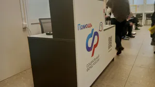 С 17 марта у пенсионеров со стажем работы 25/30 лет снимут все льготы и соцвыплаты