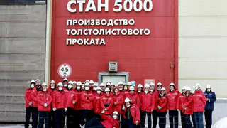 Шесть лет на Магнитогорском металлургическом комбинате реализуются программы промышленного туризма