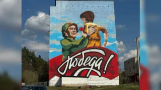 В Покрове появился мурал в честь Дня Победы