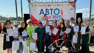 Лучшие "АвтоЛеди"  Чувашии определились на республиканском конкурсе