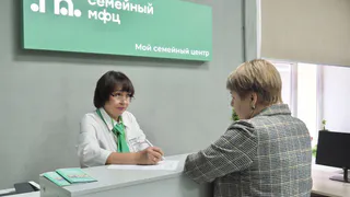 В Пензе планируют открытие второго семейного МФЦ