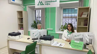 Семнадцатый в регионе семейный МФЦ начал работу в Киржачском районе