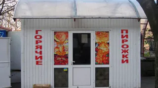 В брянских поселениях отсутствуют условия для развития бизнеса