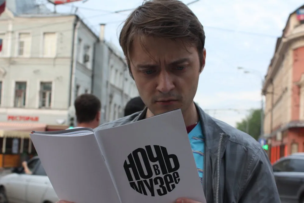 В Нижнекамске пройдет «Ночь в музее»