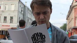 В Нижнекамске пройдет «Ночь в музее»