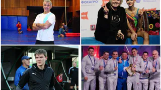 Лучший тренер области: на выбор кандидатуры может повлиять каждый!