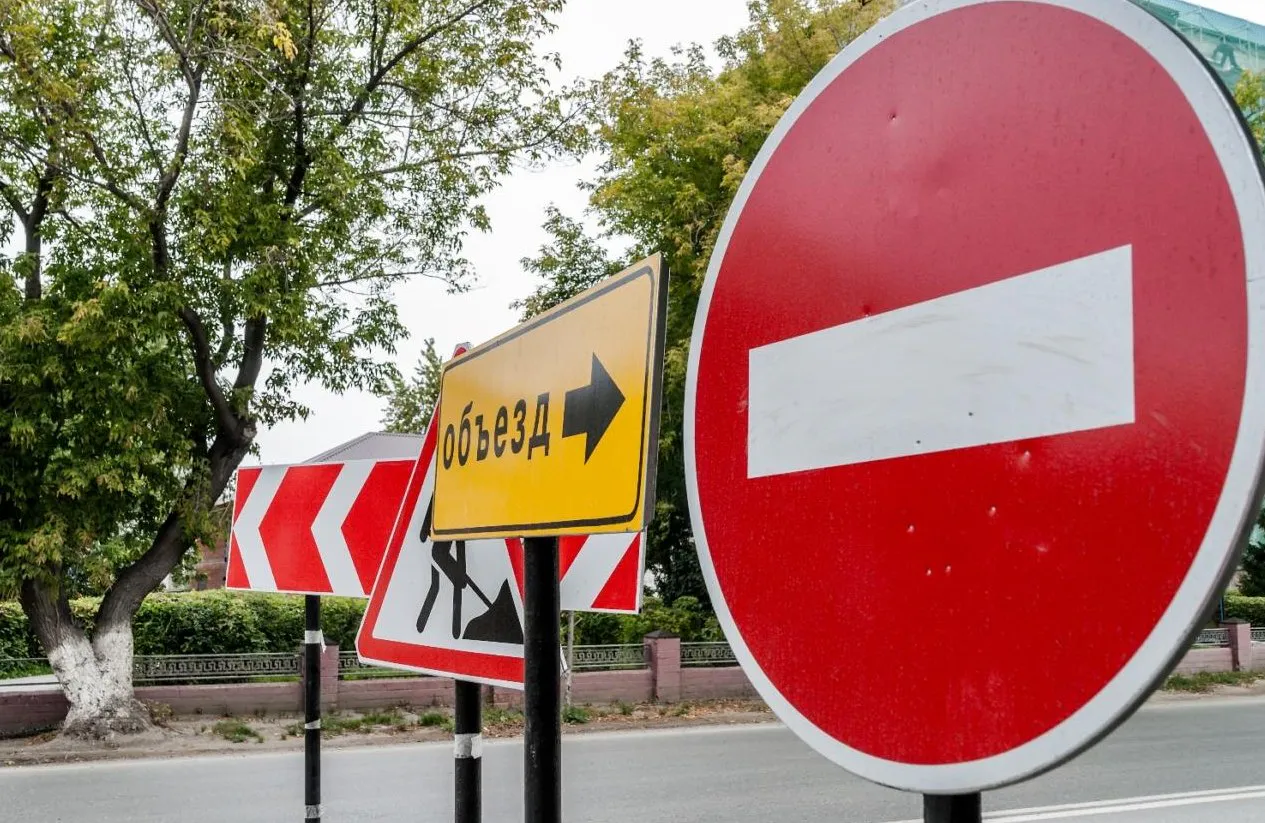 В центре Рязани на один день ограничат движение
