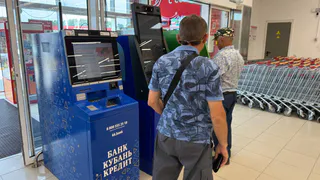 С 1 сентября пополнить карту через банкомат станет сложнее: что ждёт россиян